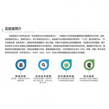 美女逼逼黄色大片