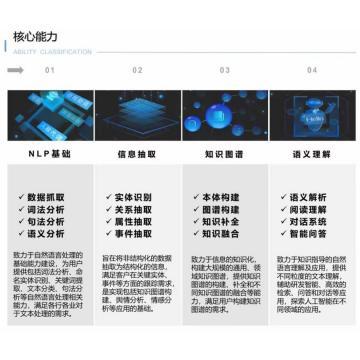国产在线被操哭