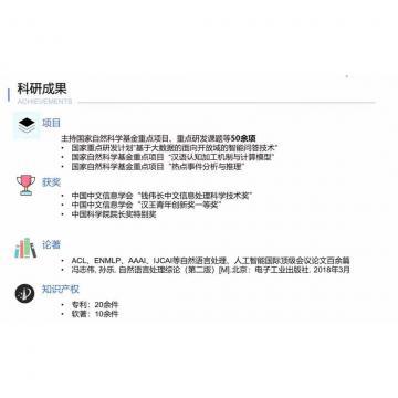 大屌精品视频在线观看